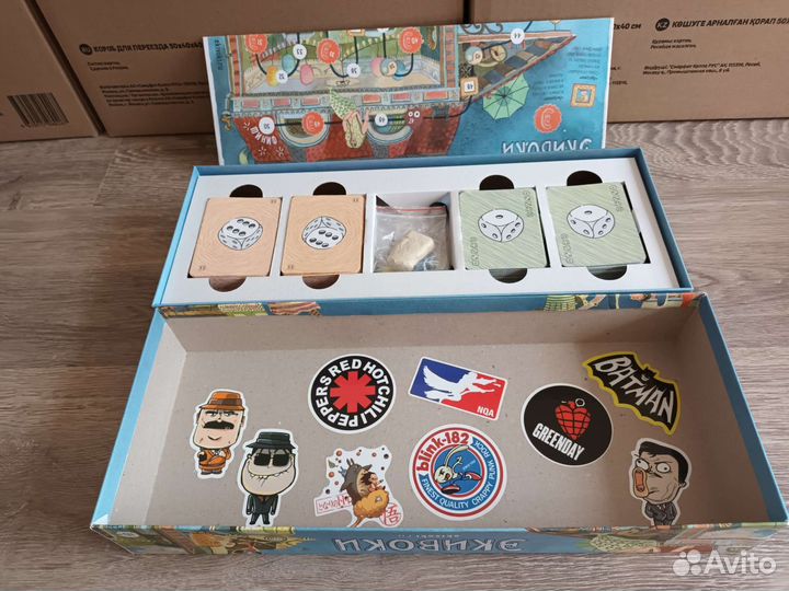 Экивоки + допы