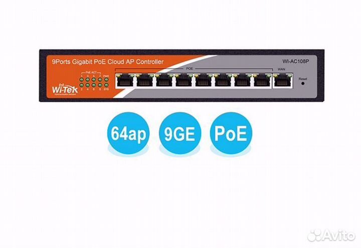 Контроллер WiFi Wi-Tek WI-AC108P