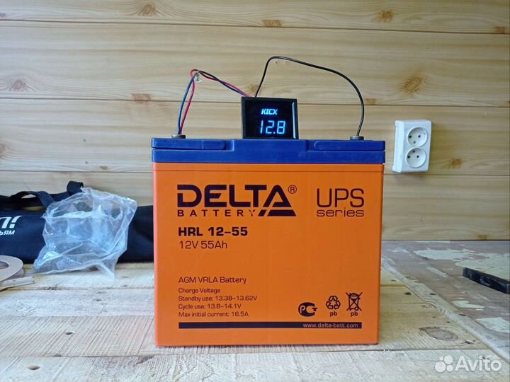 Delta HRL 12-55