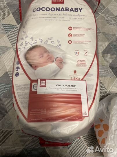 Кокон red castle