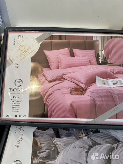 Постельное белье Турция евро 1,5 как в отеле