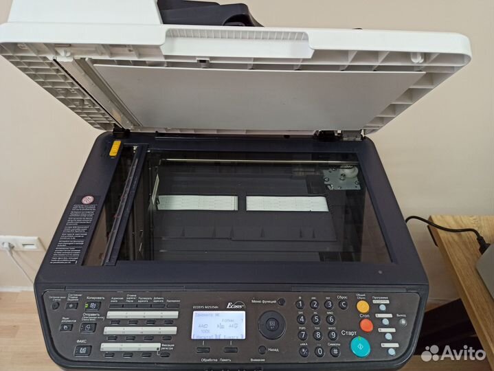 Мфу лазерный Kyocera