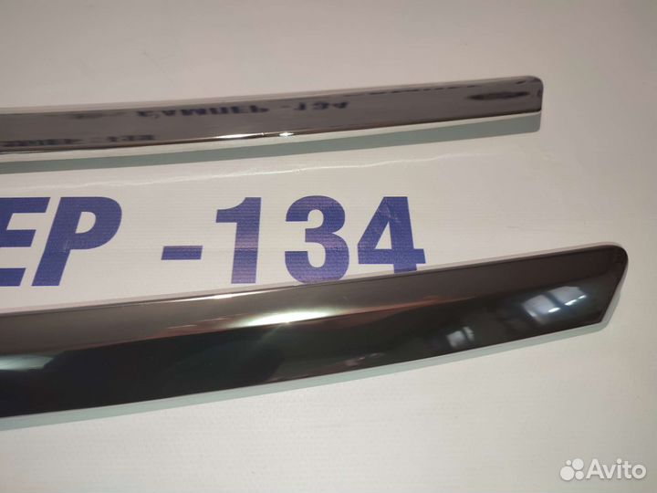 Молдинг капота priora хром