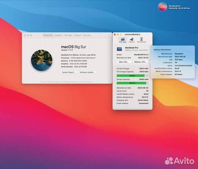 Macbook pro 15 retina late 2013