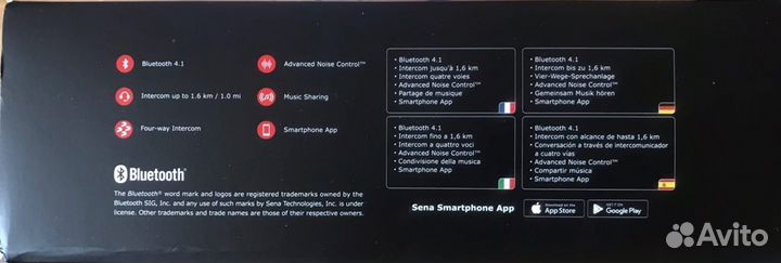 Мотогарнитура Sena 10S Bluetooth Dual комплект