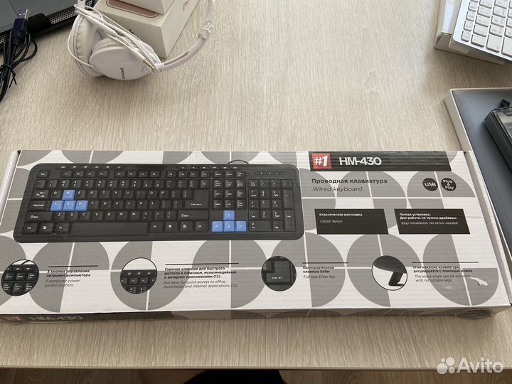 Лот Электроника б/у