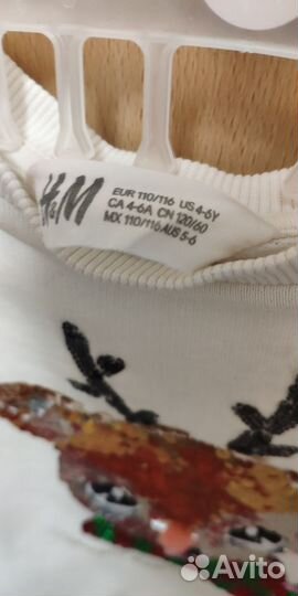 Свитшот для девочки