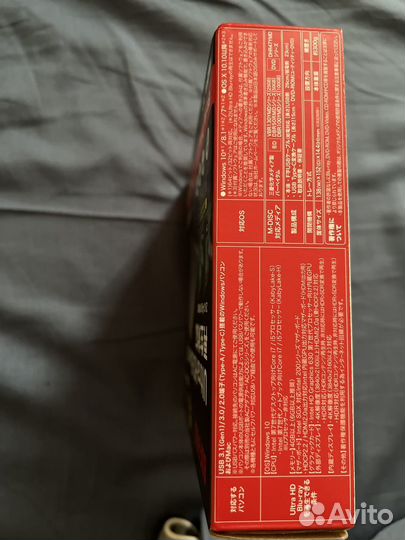 Blu ray плеер Buffalo