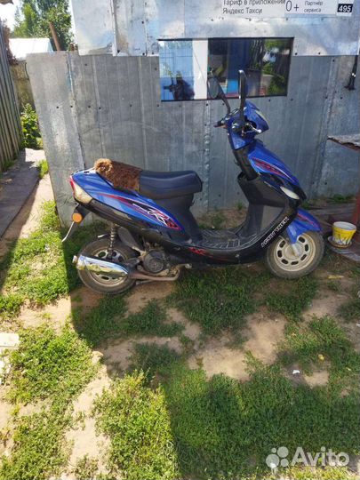 Продаю скутер