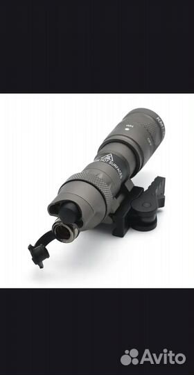 Тактический фонарь с ик подсветкой