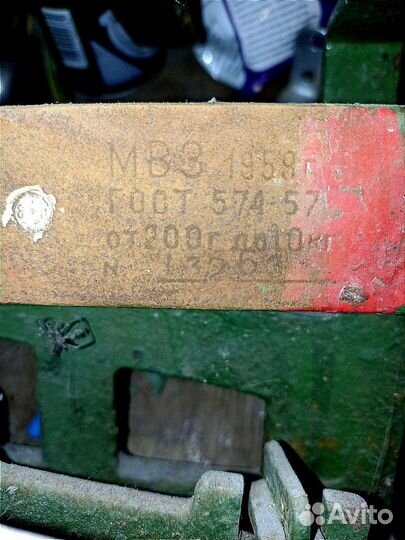 Весы чашечные с гирями весы СССР