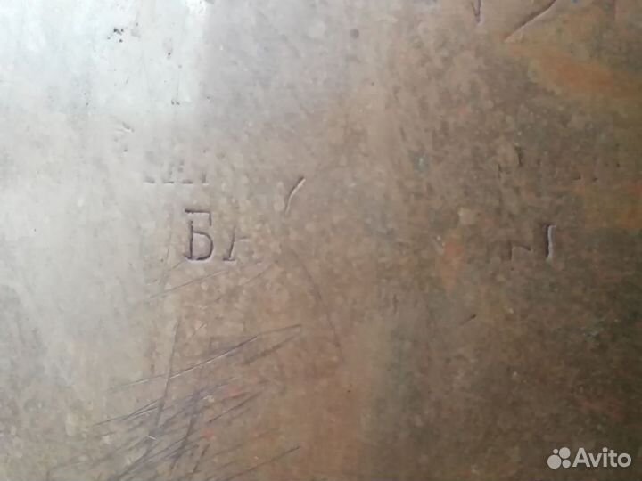 Самовар дровяной угольный старинный