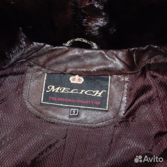 Продам шубу