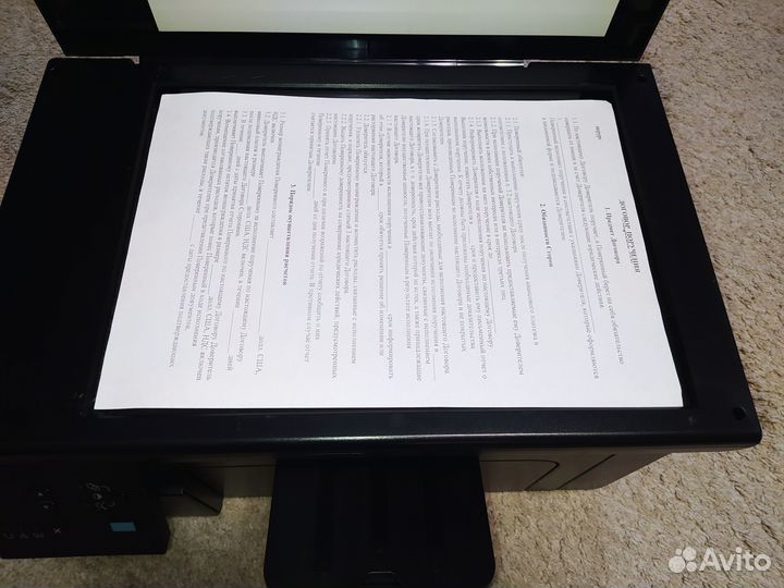 Мфу Hp laserjet 1132