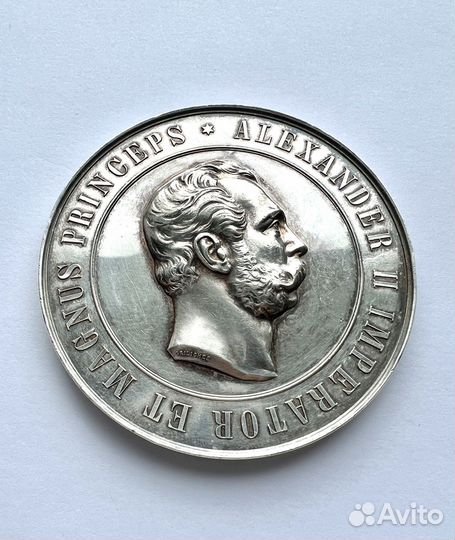 Медаль Памятник Александру 3 в Гельсингфорсе