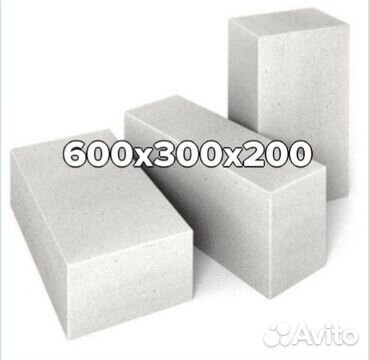 Качественные пеноблоки от завода