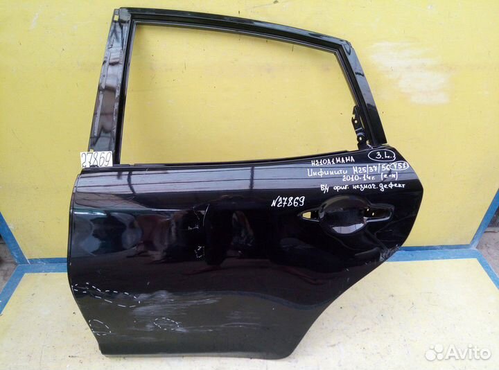 Infinity M25 M37 M56 Y51 дверь задняя левая