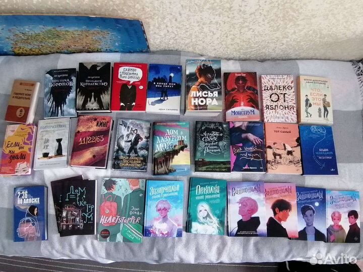 Книги попкорн букс и другие