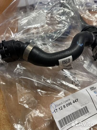 Патрубок системы охлаждения BMW