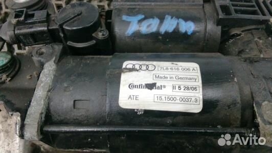 Компрессор пневмоподвески audi Q7 (UAD01QN01)