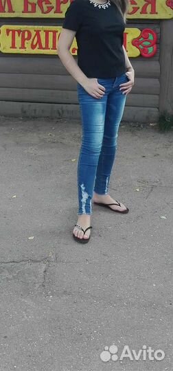 Джинсы