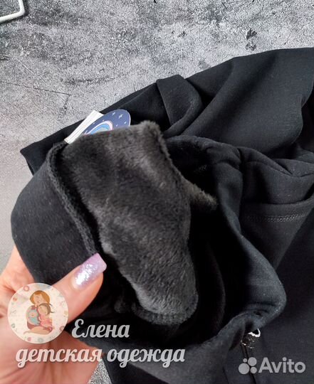 Теплые лосины для девочки 110