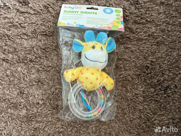 Мягкая игрушка с погремушкой