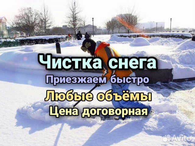 1. Площадь земельного участка