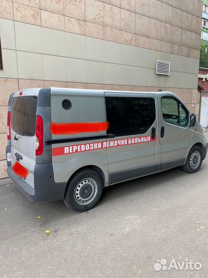 Перевозка лежачих больных