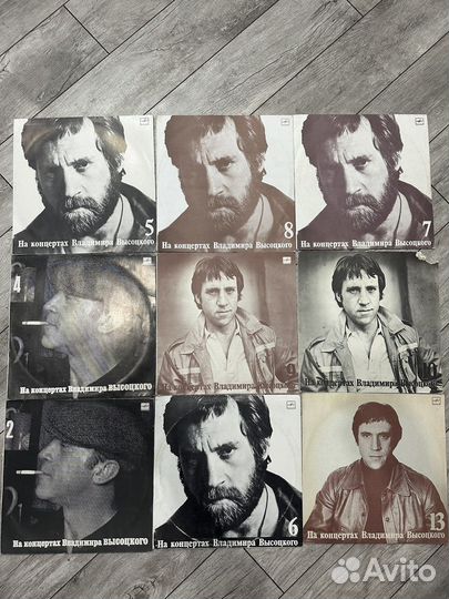 Виниловые пластинки Высоцкий