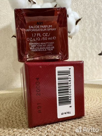 Tom Ford lost cherry