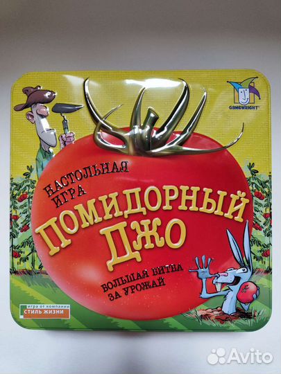 Настольная игра Помидорный Джо