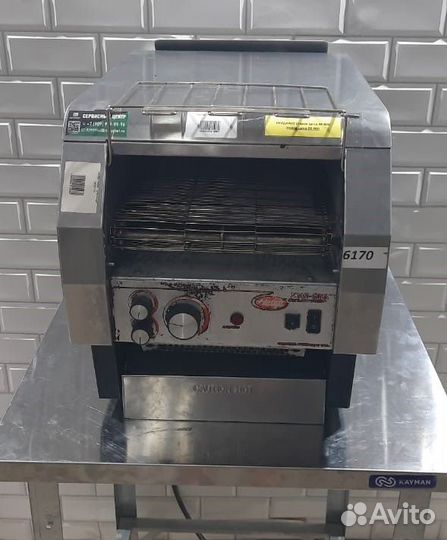 Тостер конвейерный