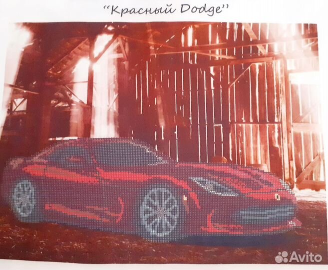 Канва/ткань для вышивания бисером