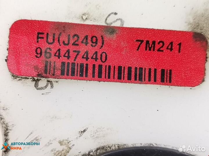 Насос топливный Chevrolet Nubira 2008 42353012