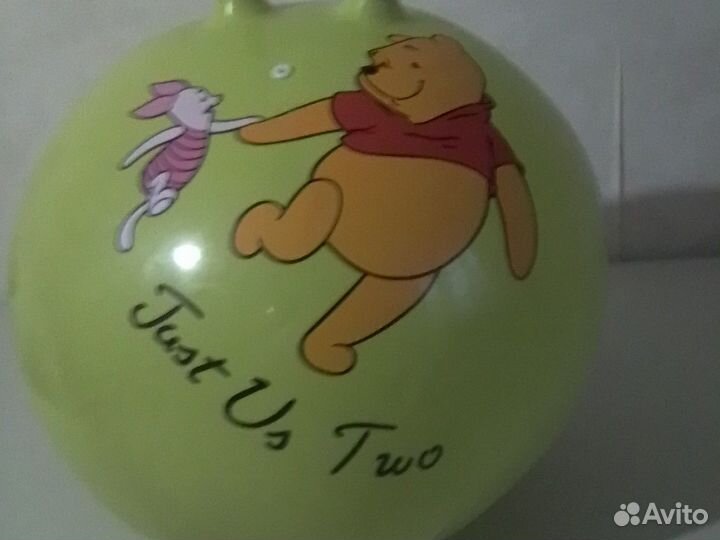 Мяч-прыгун с рожками детский