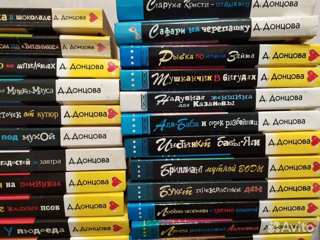 Книги. Из серии 