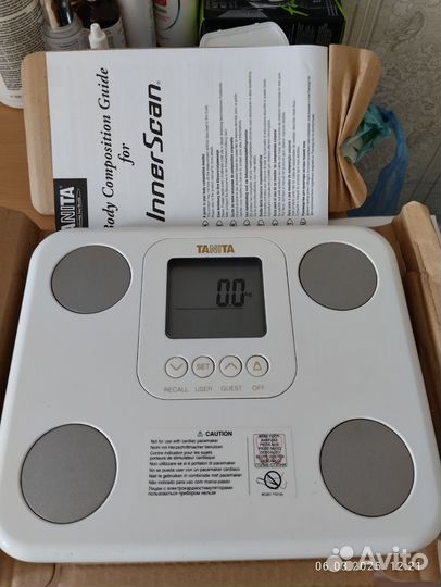 Весы напольные электронные умные