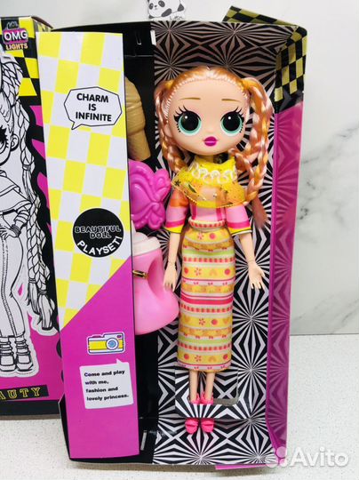 Кукла Лол 23см и 26см с акссесуарами