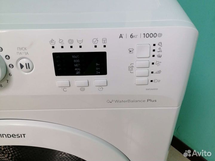 Стиральная машина