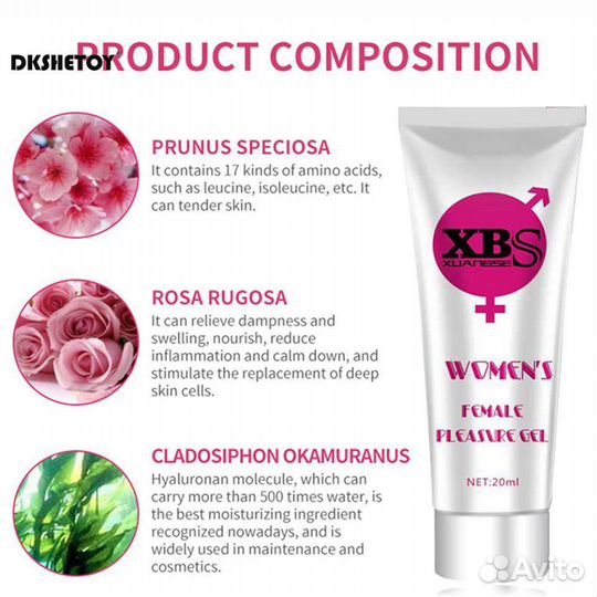 Мини пылесос Puppyoo WP606 для удаления пылевых кл