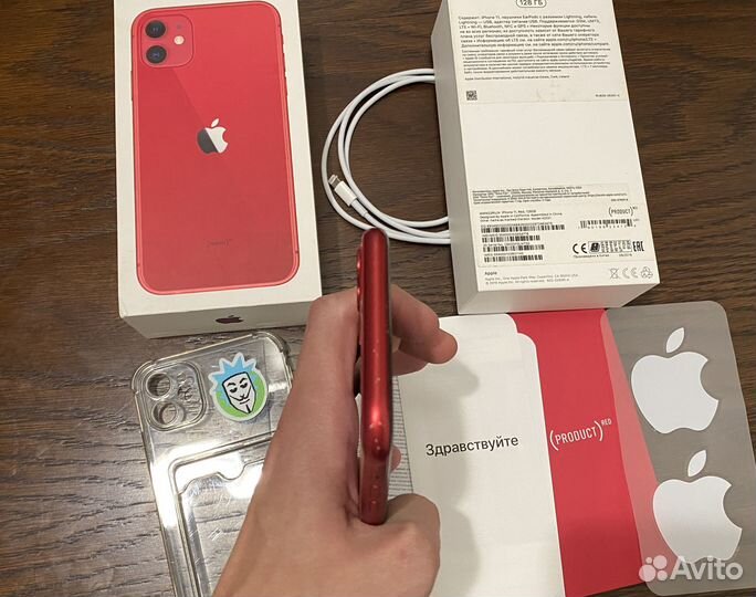 iPhone 11, 128 ГБ