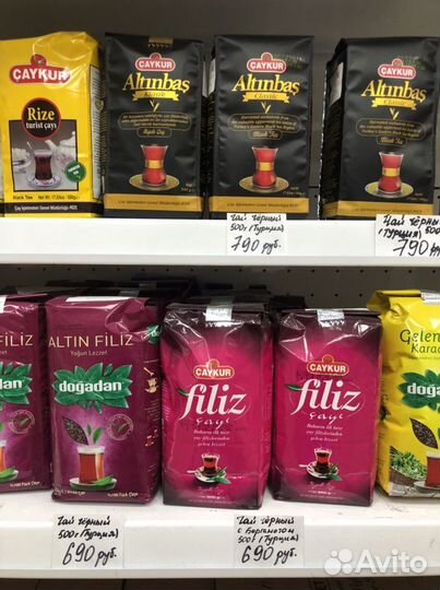 Турецкий кофе, чай, какао