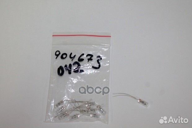 Лампа с усами Т5 12V 1.2W 904673 nord yada