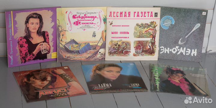 Виниловые пластинки СССР
