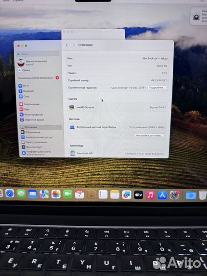 Macbook Air 15 m2 8/512 Midnight 3ц