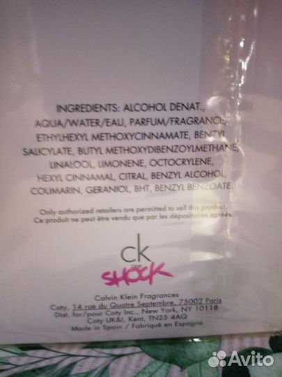 Оригинал. 200мл.Calvin Klein One Shock For Her.New