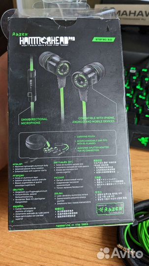 Наушники razer hammerhead pro