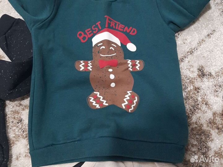 Детские вещи на мальчика