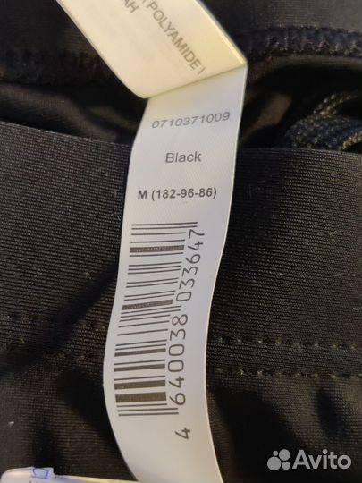 Плавки Inwin (M)